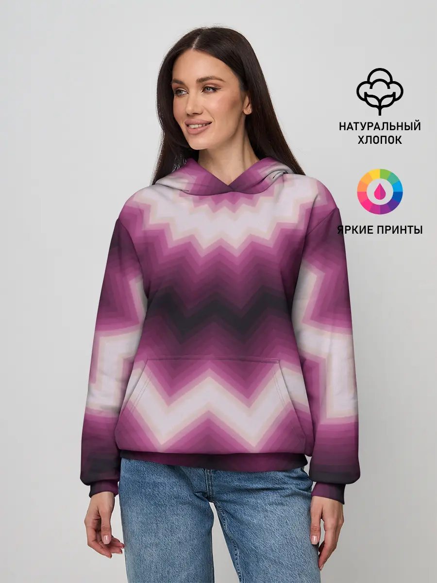 Женское худи / Черно-пурпурный калейдоскоп