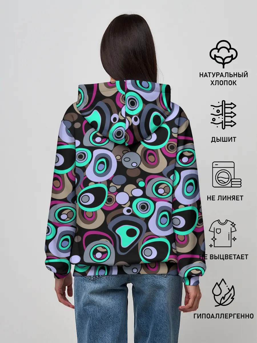 Женское худи / Абстрактный узор ретро