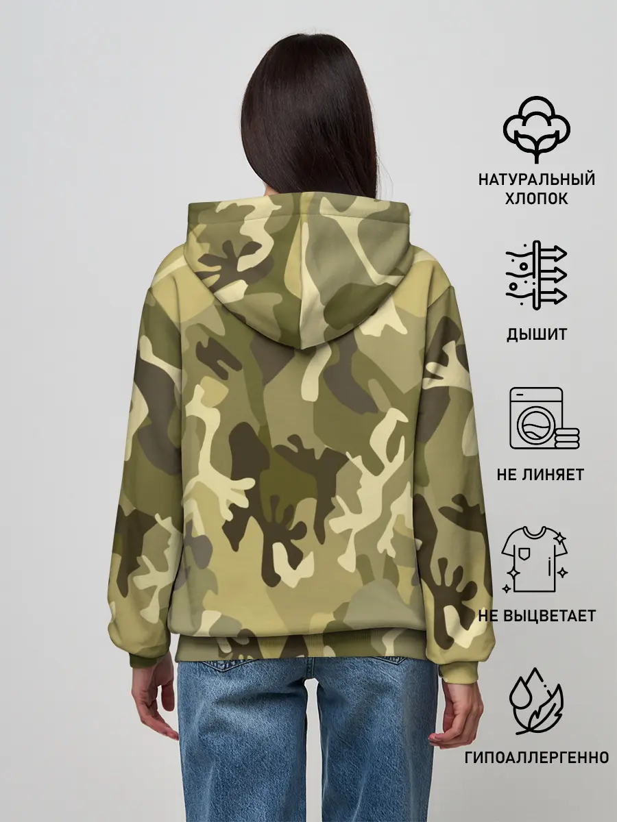 Женское худи / YAAY