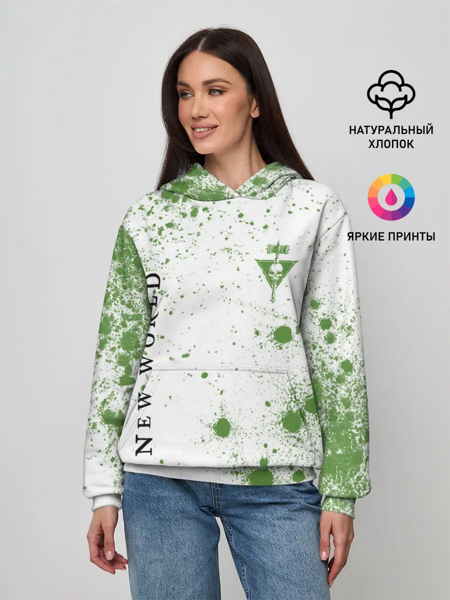 Женское худи / New World - Синдикат - Краска