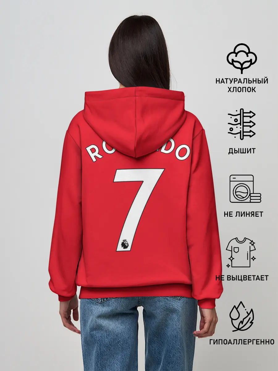 Женское худи / Роналду Манчестер Юнайтед