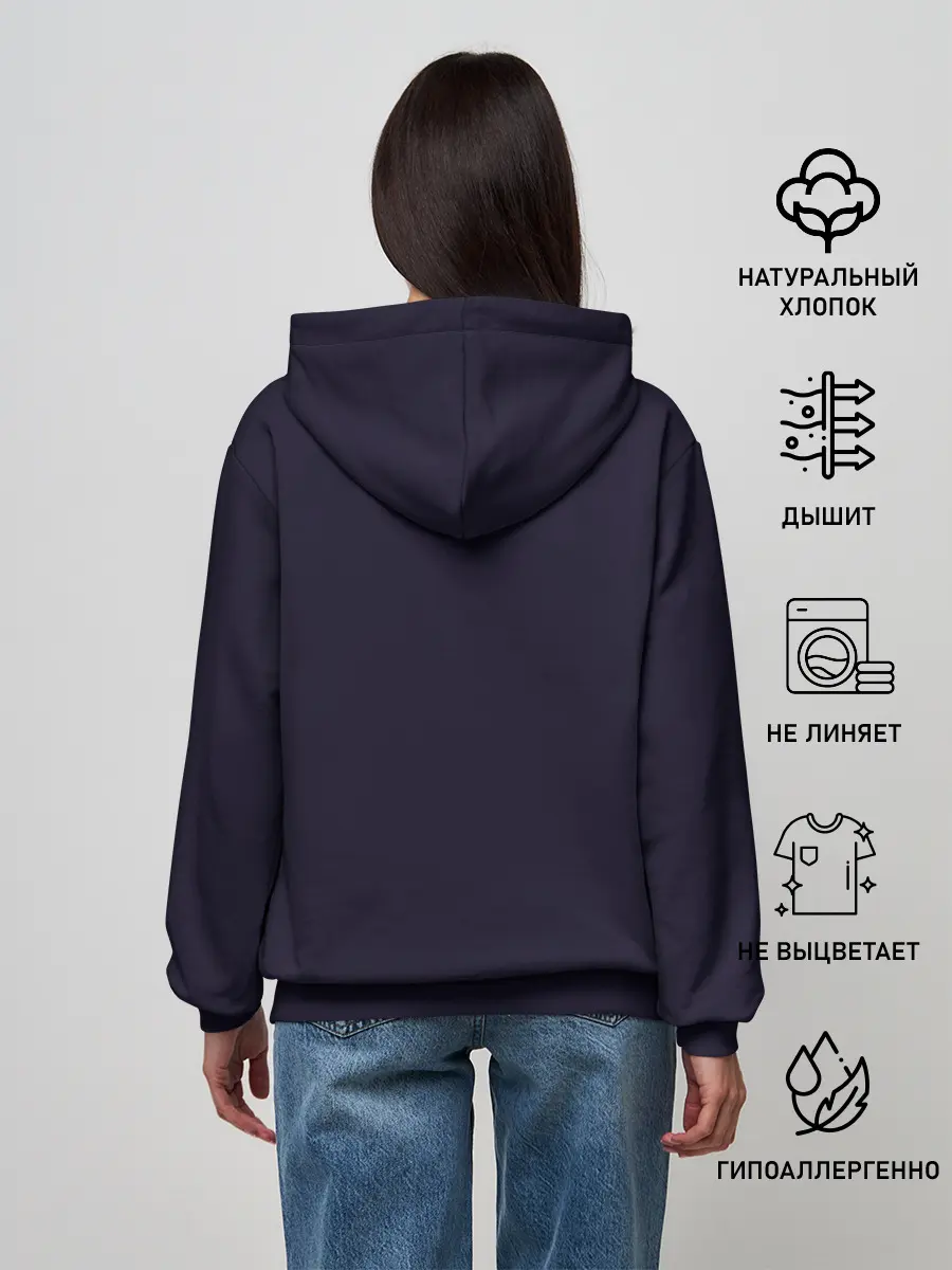 Женское худи / King Lemmy