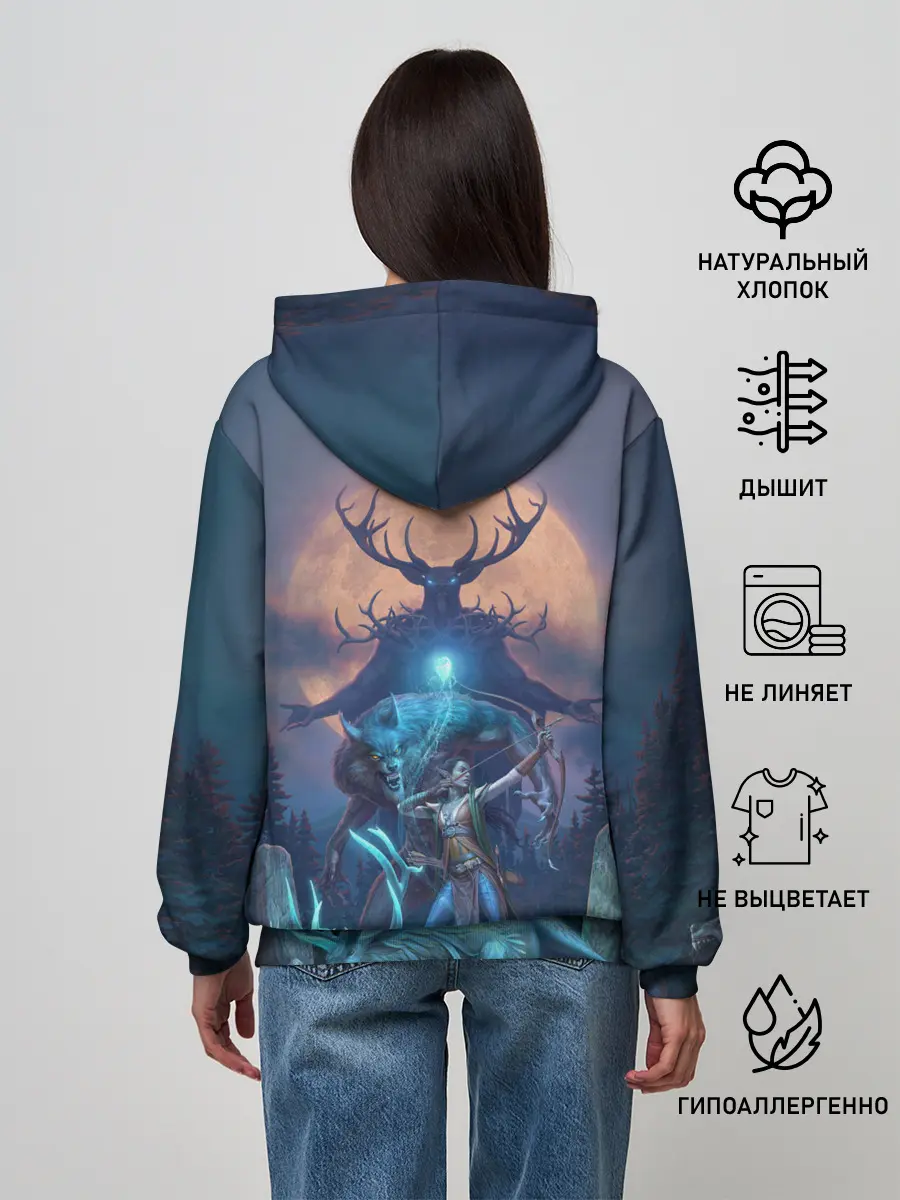 Женское худи / The Elder Scrolls