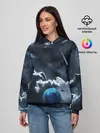 Женское худи / КОСМИЧЕСКИЕ ОБЛАКА