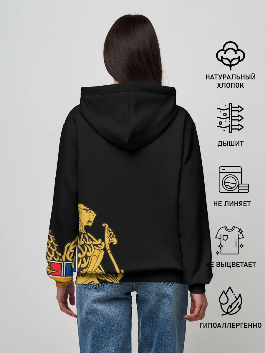 Женское худи / ARMENIA