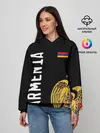 Женское худи / ARMENIA