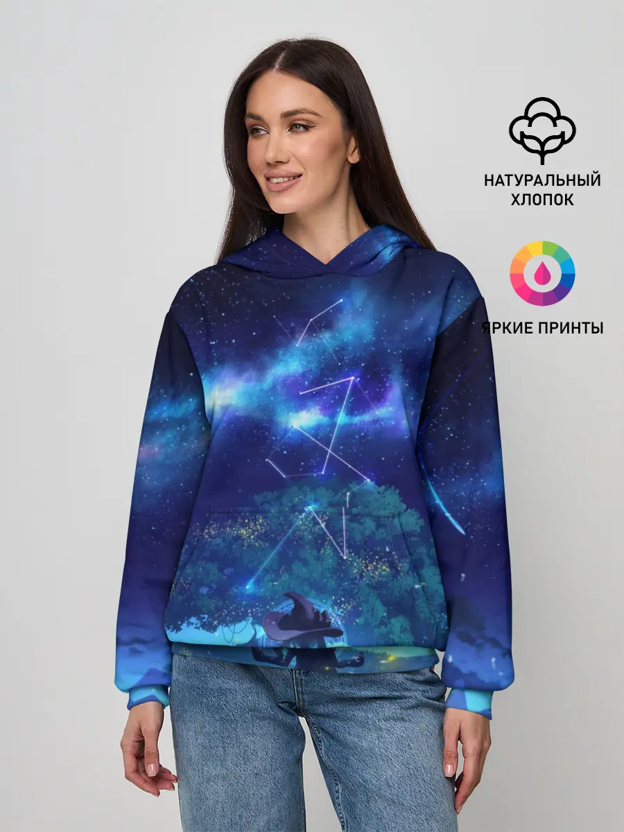 Женское худи / MONA GENSHIN IMPACT