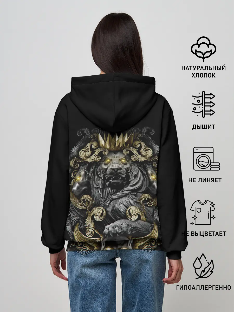 Женское худи / Золотой лев