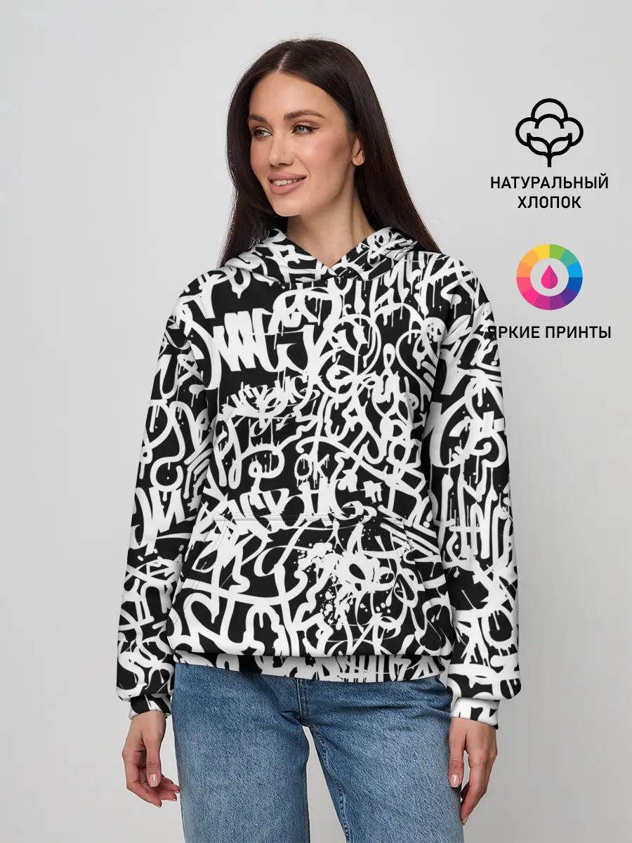 Женское худи / Graffiti white on black