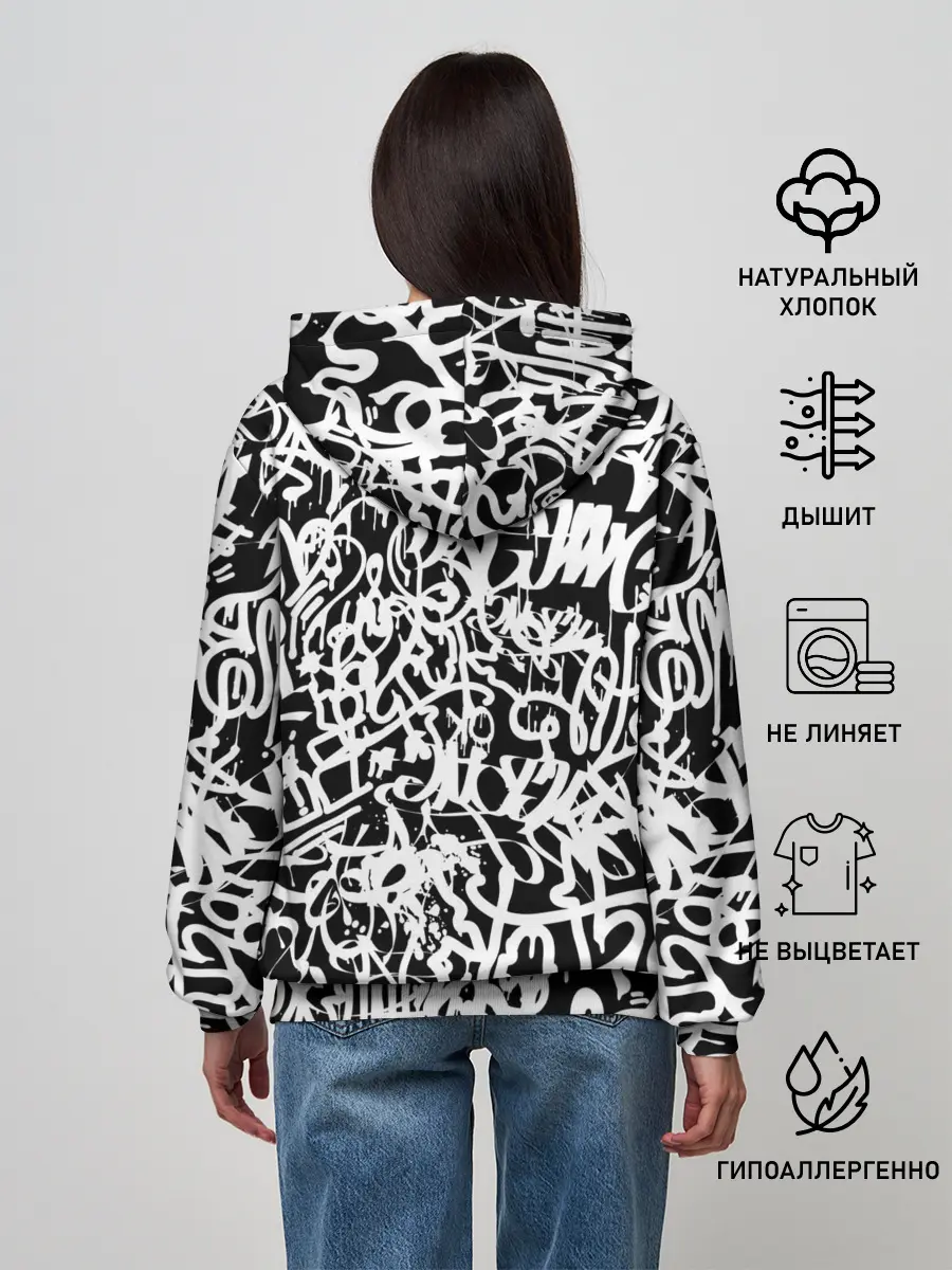 Женское худи / Graffiti white on black
