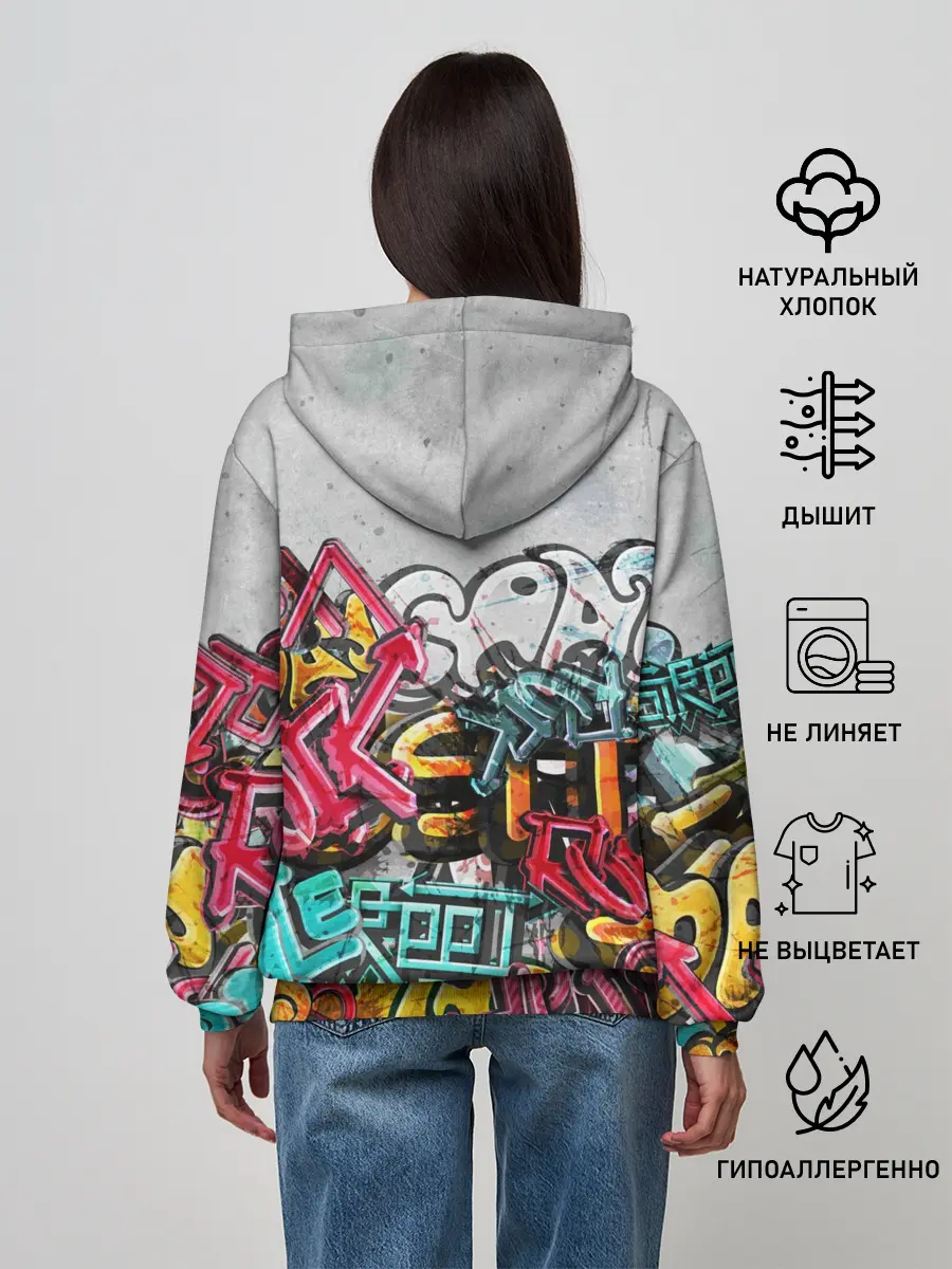 Женское худи / Graffiti on the wall