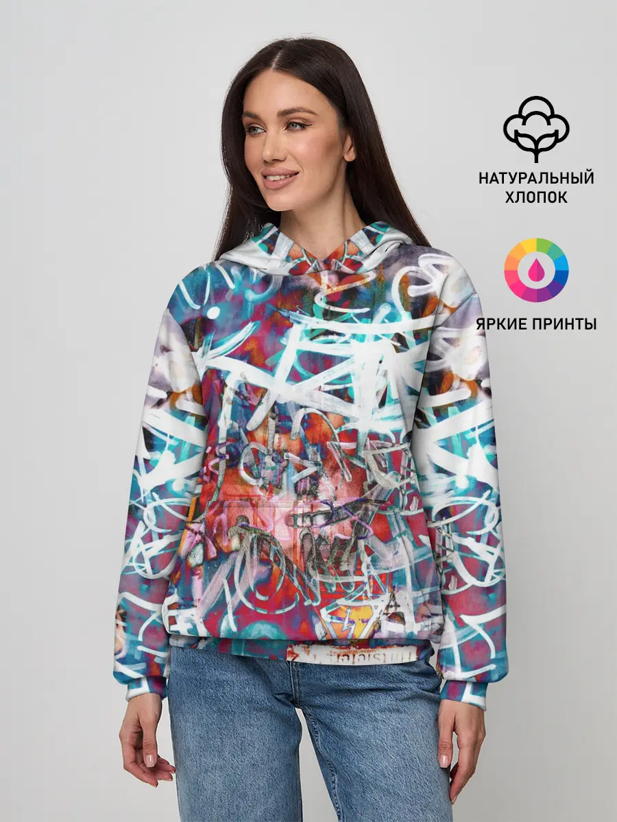 Женское худи / Wall graffiti