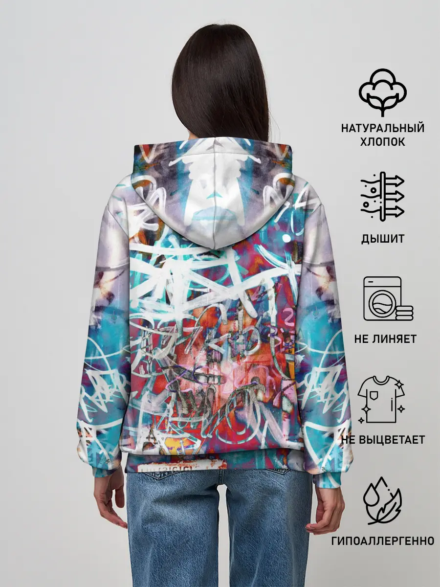 Женское худи / Wall graffiti