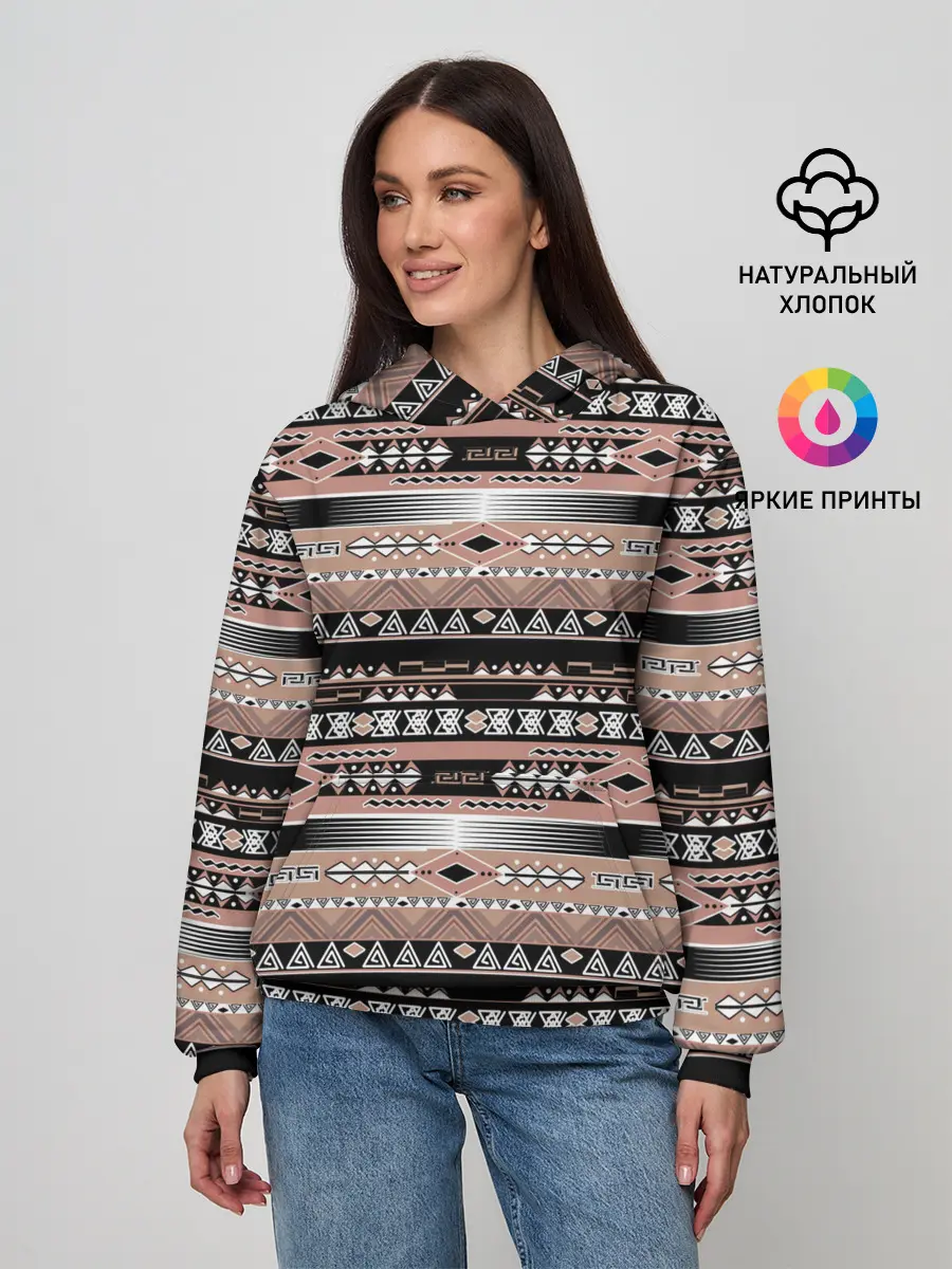 Женское худи / Полосатый этнический орнамент