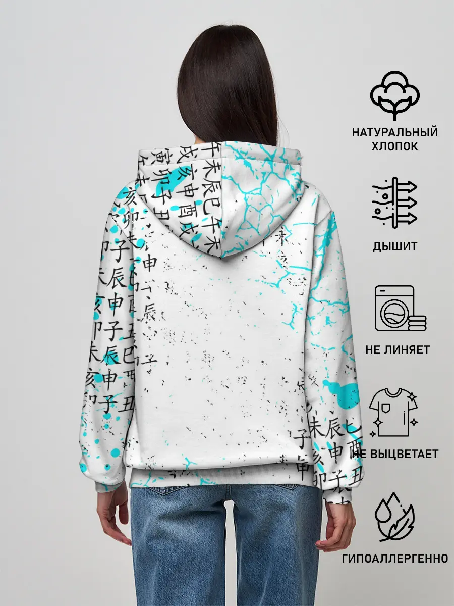 Женское худи / ТООРУ ОЙКАВА / OIKAWA TORU