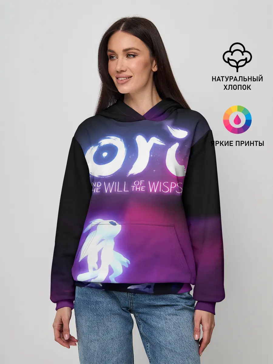 Женское худи / Ori and the Will of the Wisps