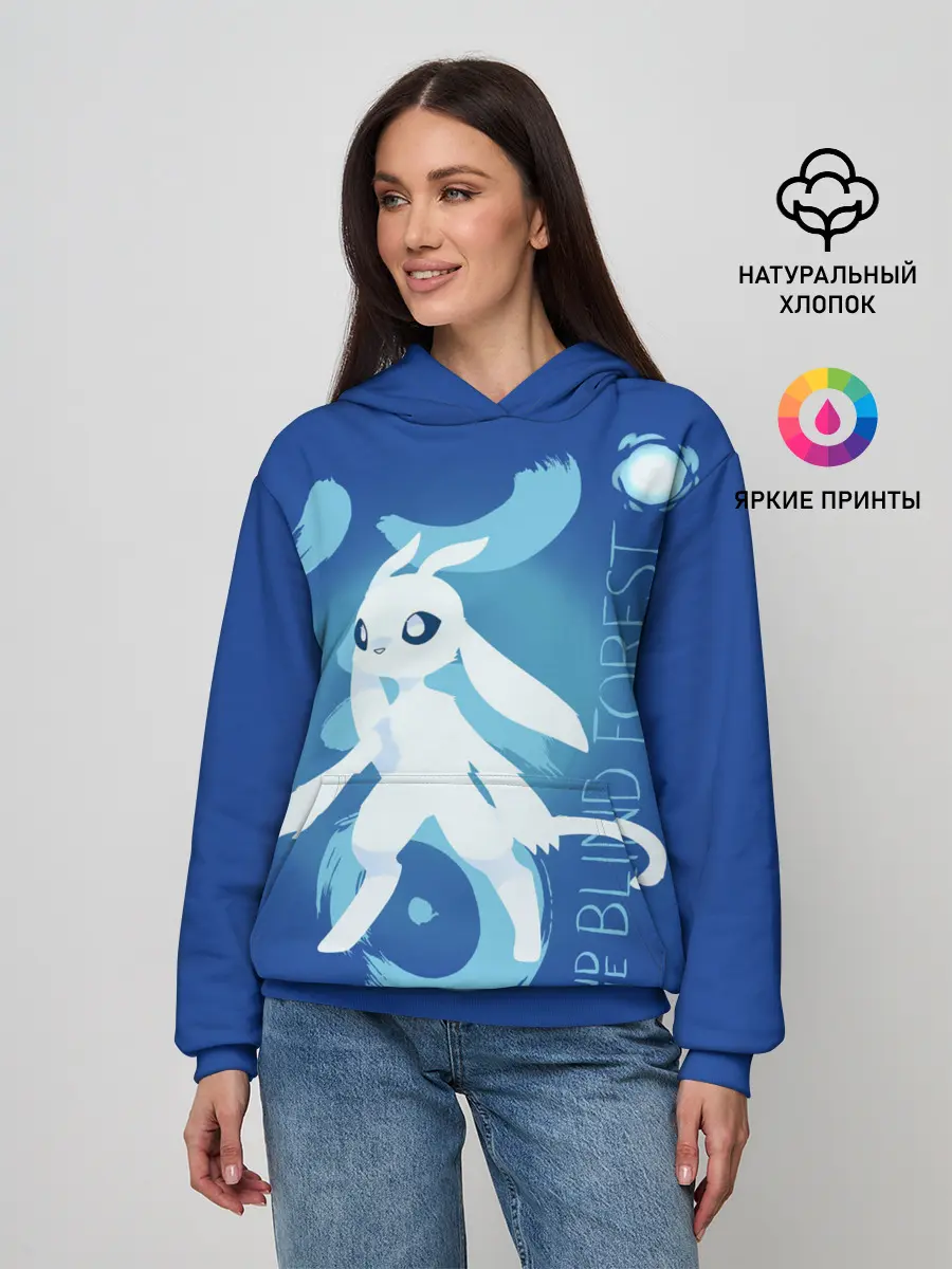 Женское худи / Ori and the Will of the Wisps