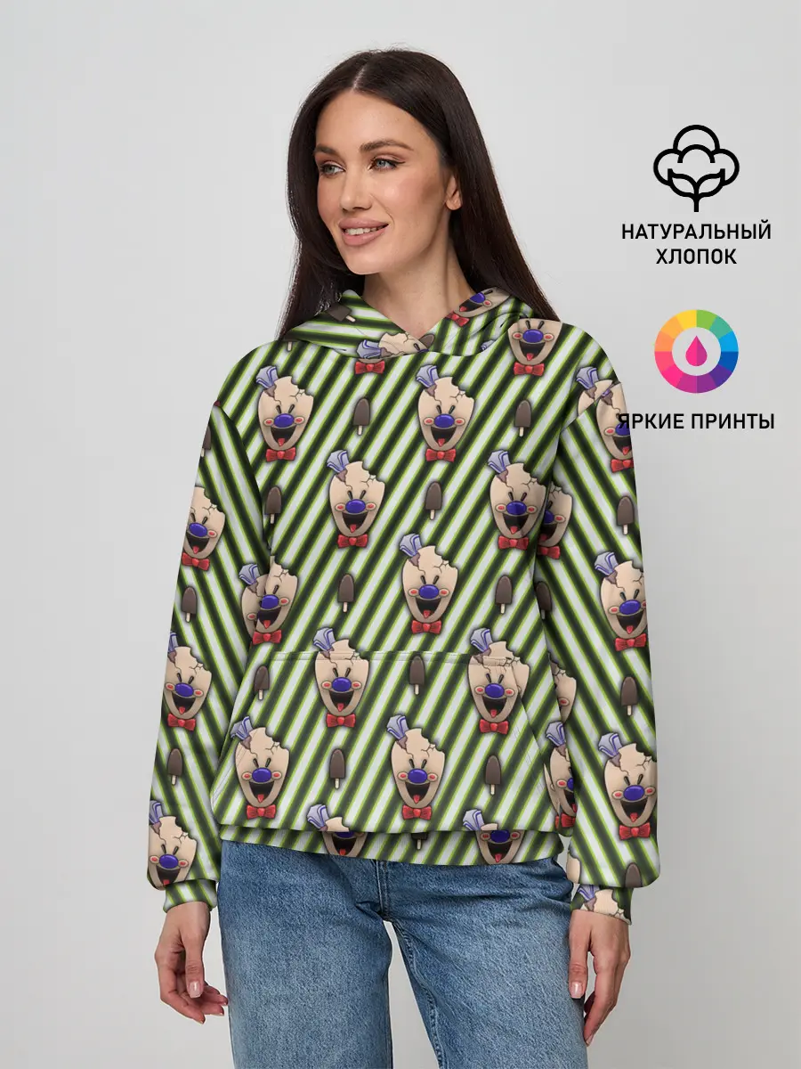 Женское худи / ICE SCREAM зеленый паттерн