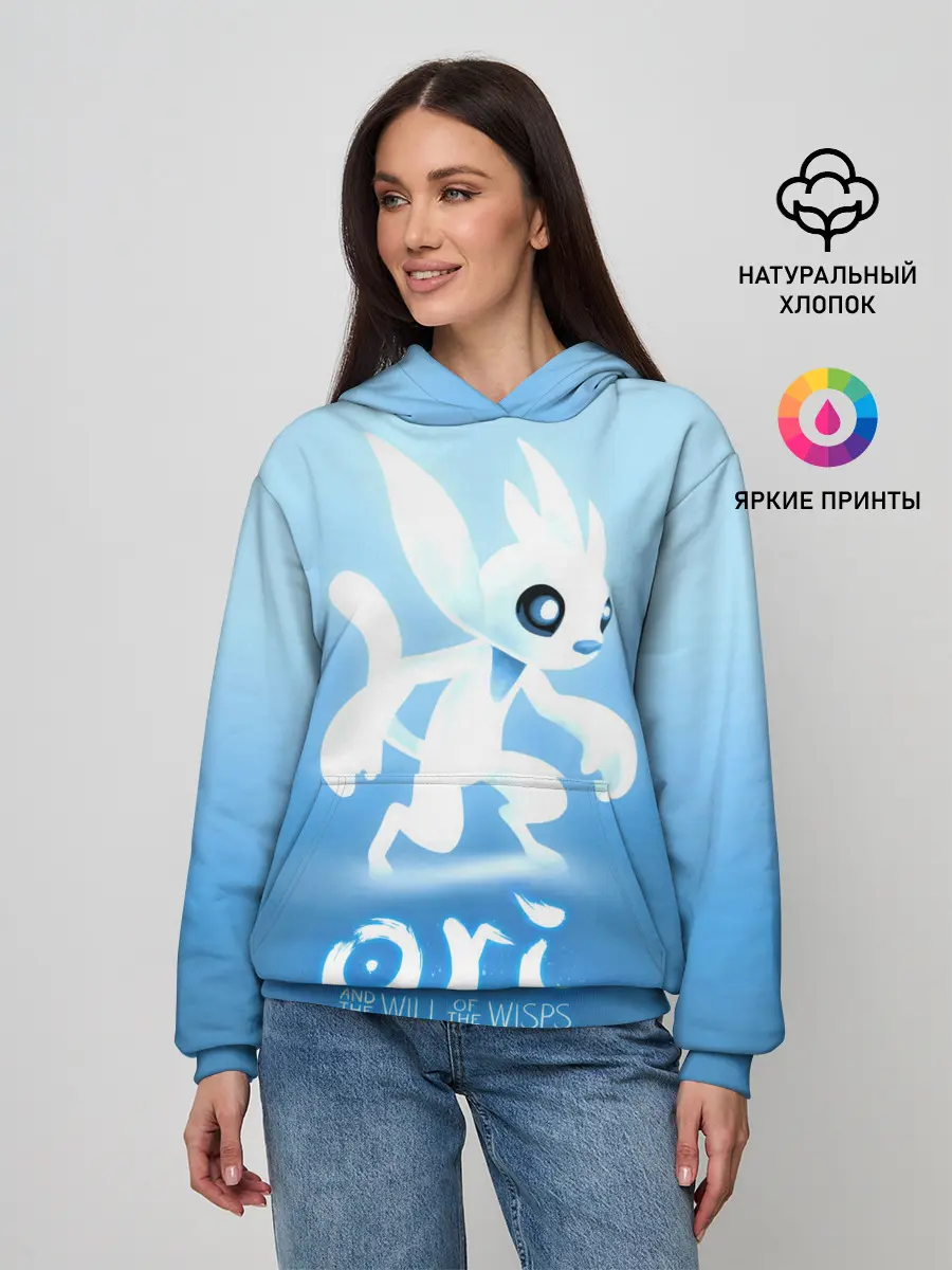 Женское худи / Ori and the Will of the Wisps
