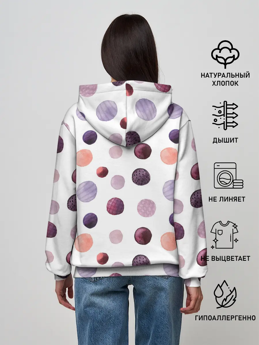 Женское худи / Акварельные сиреневые круги