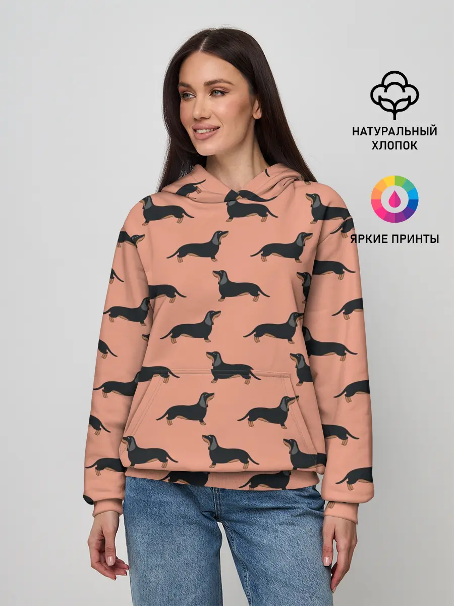 Женское худи / Таксы паттерн