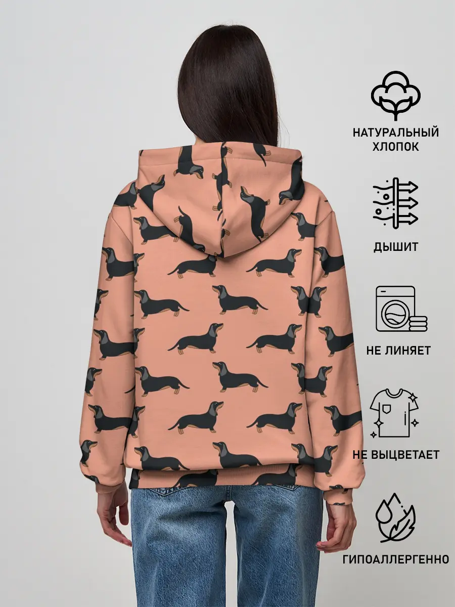 Женское худи / Таксы паттерн