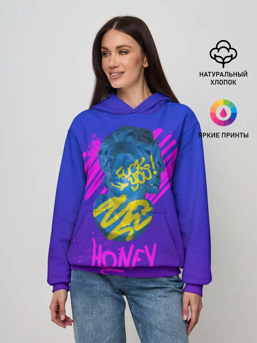 Женское худи / Вандал Арт - СЛАДКИЙ градиент