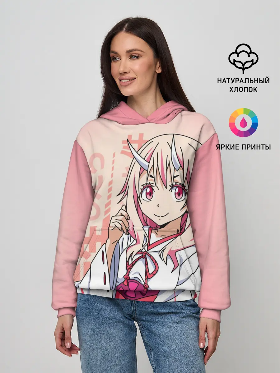 Женское худи / TenSura, Шуна