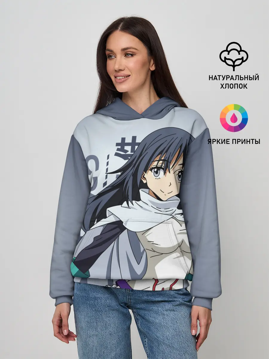 Женское худи / TenSura, Сидзуэ Идзава