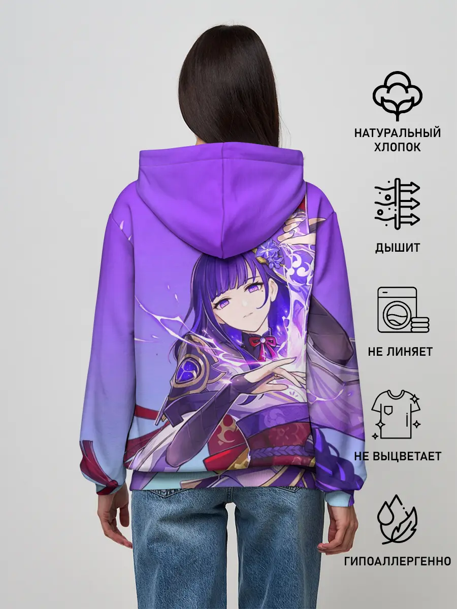 Женское худи / Genshin Impact, Сёгун Райдэн