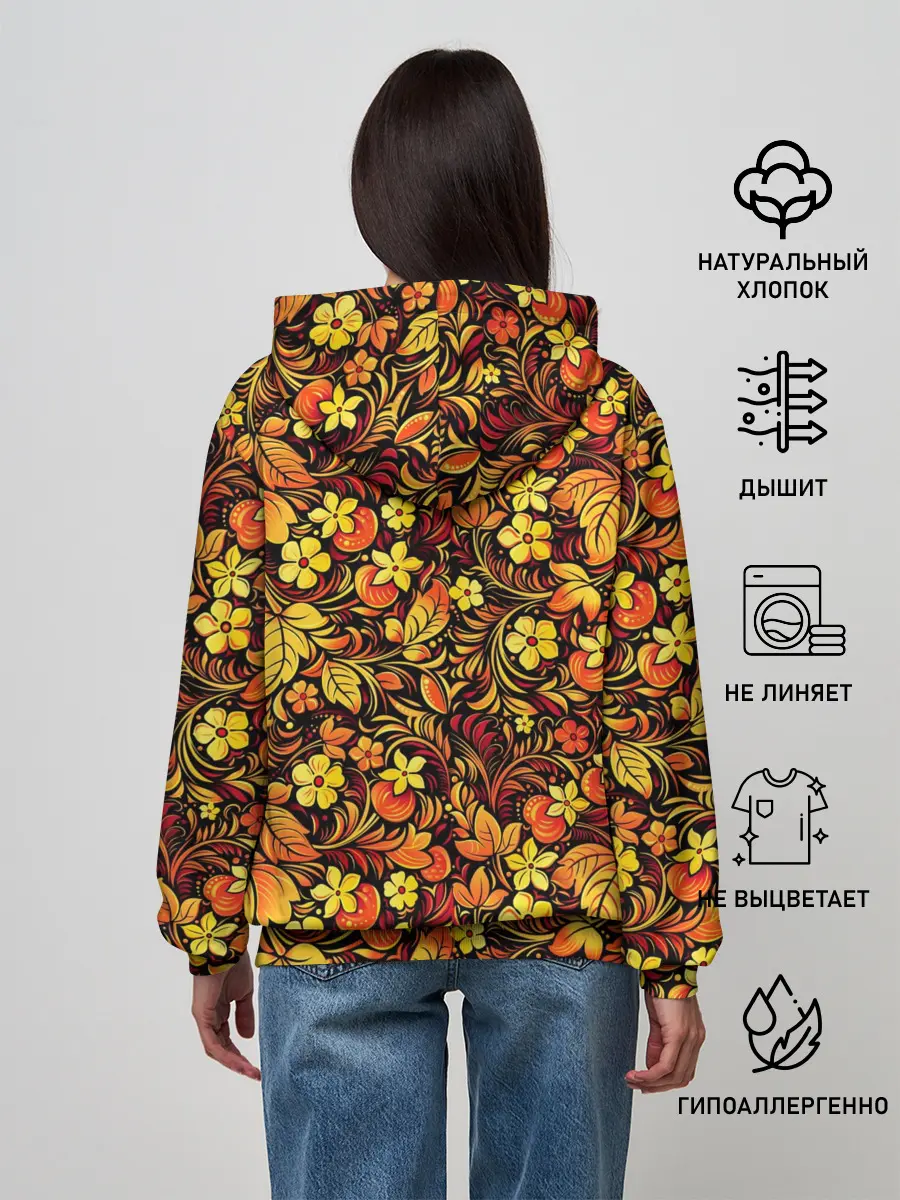 Женское худи / Лучший учитель русского языка