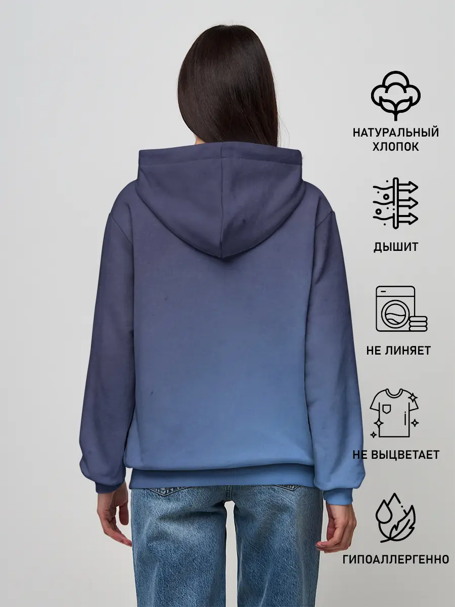 Женское худи / Манхва Моя Ведьма