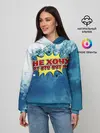 Женское худи / Не хочу!