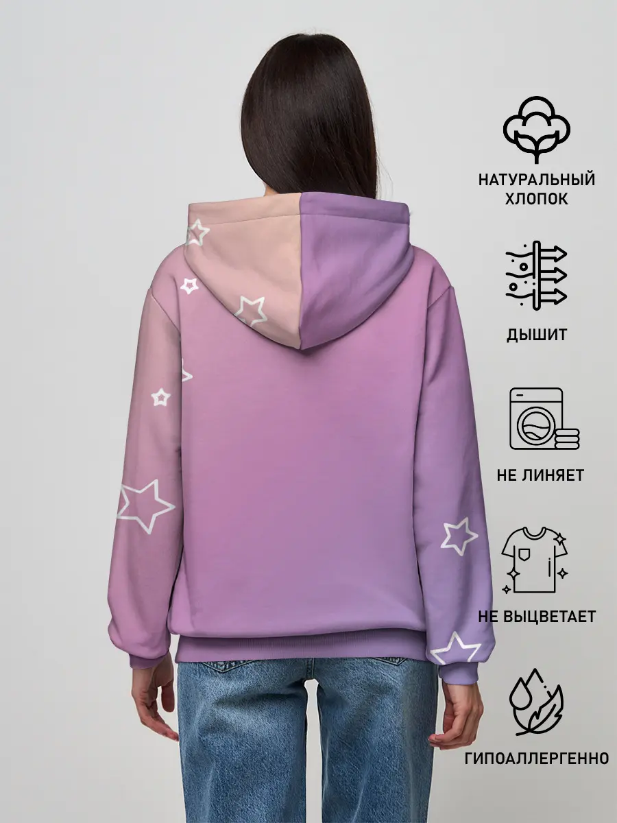 Женское худи / Знак Стрелец