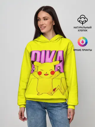 Женское худи / ПИКАЧУ | PIKACHU