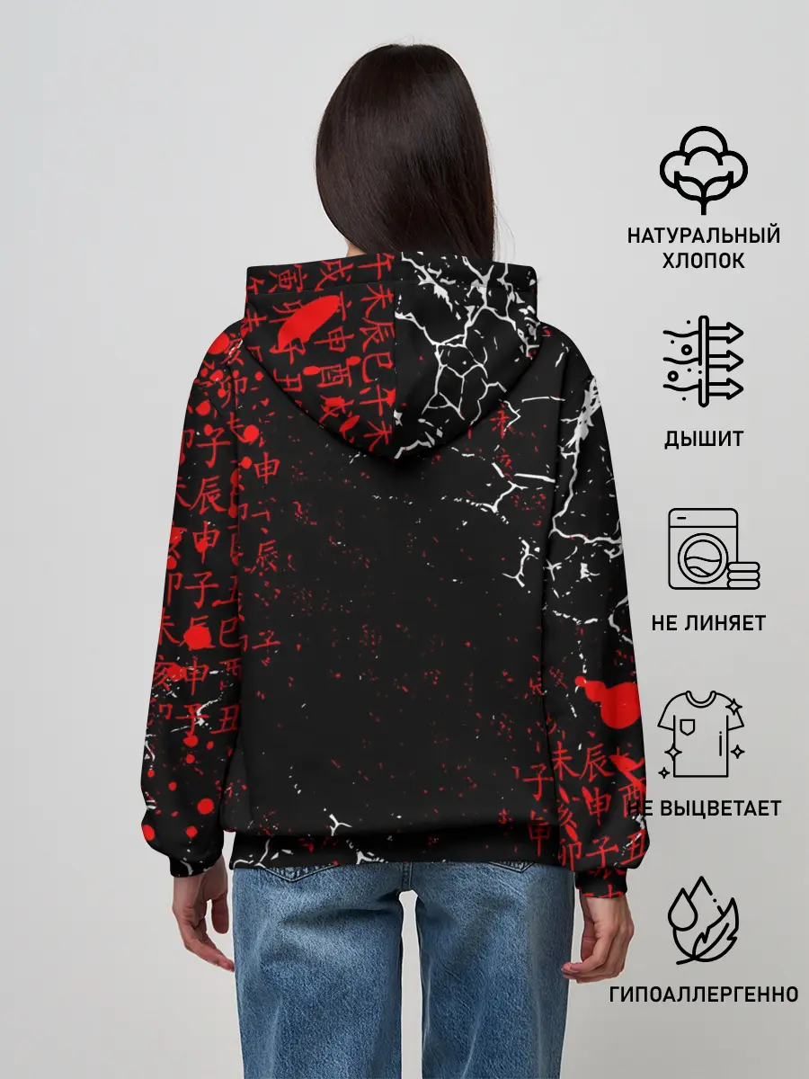 Женское худи / КУРОО ТЕЦУРО / TETSURO