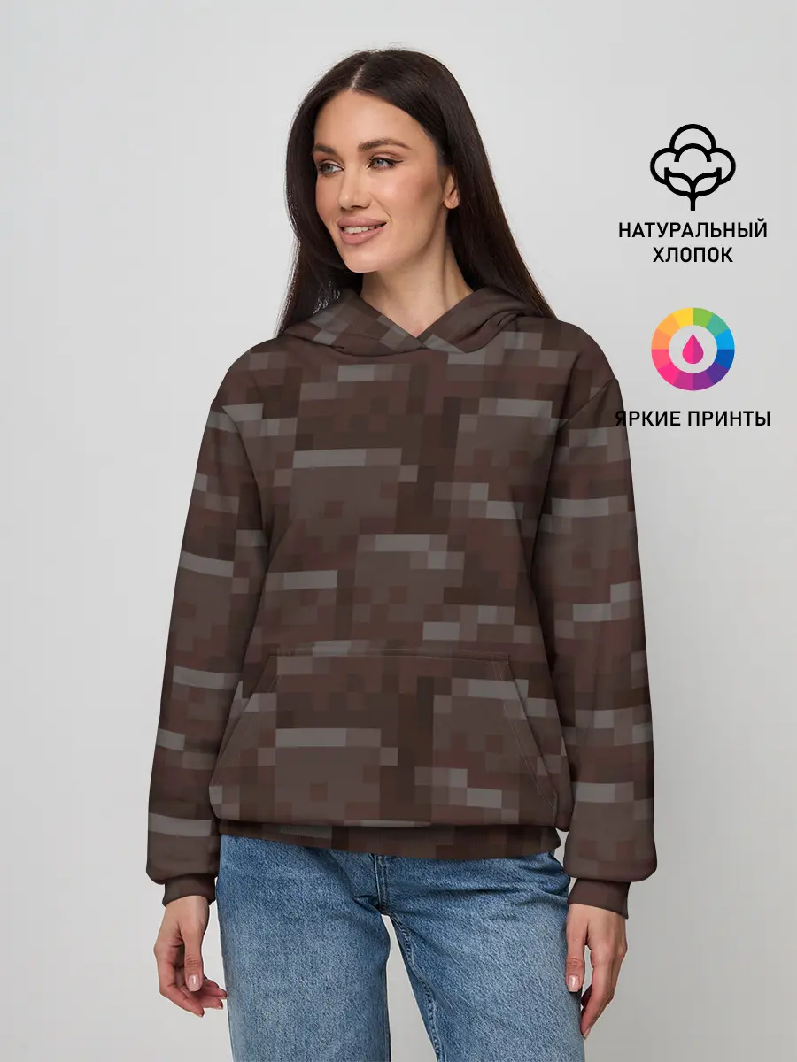 Женское худи / Незерит