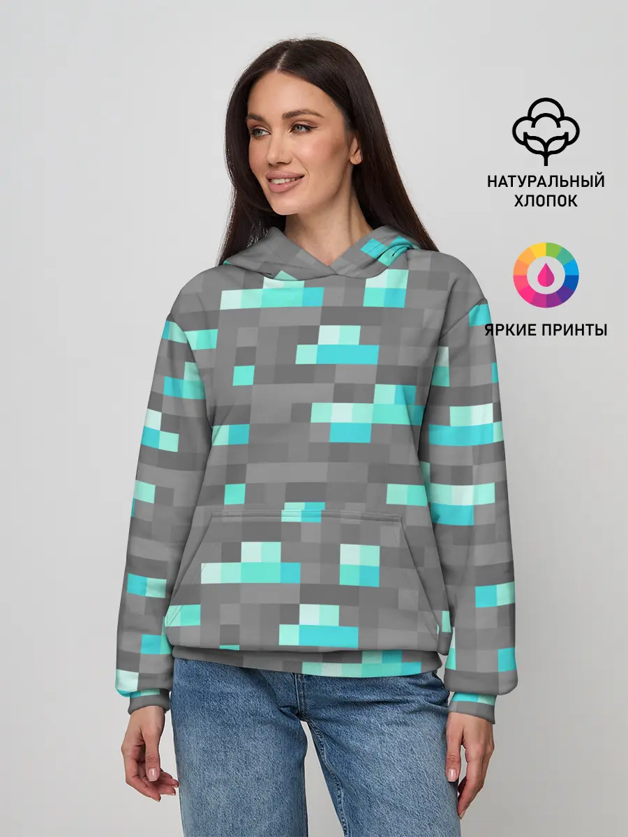 Женское худи / Алмазы