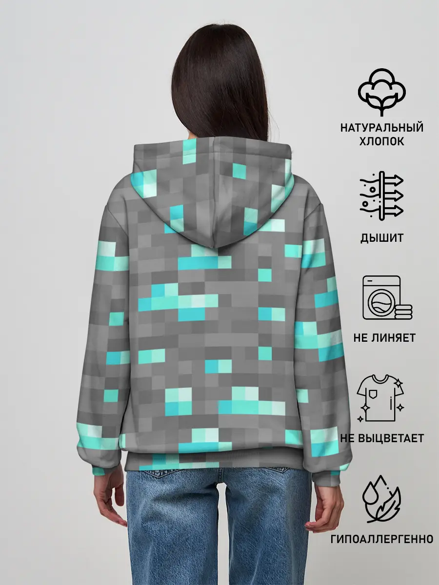 Женское худи / Алмазы