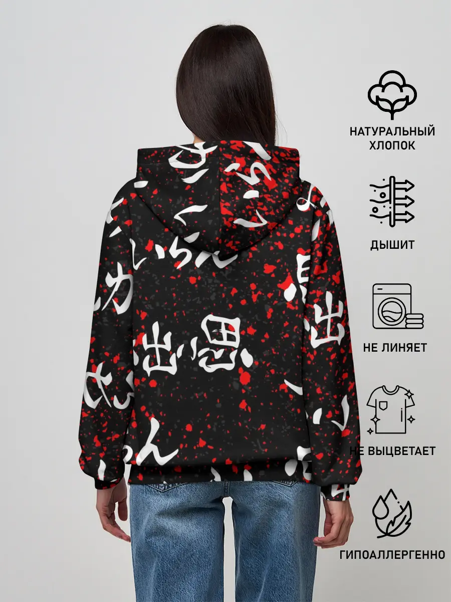 Женское худи / РИНТАРО СУНА / SUNA RINTARO