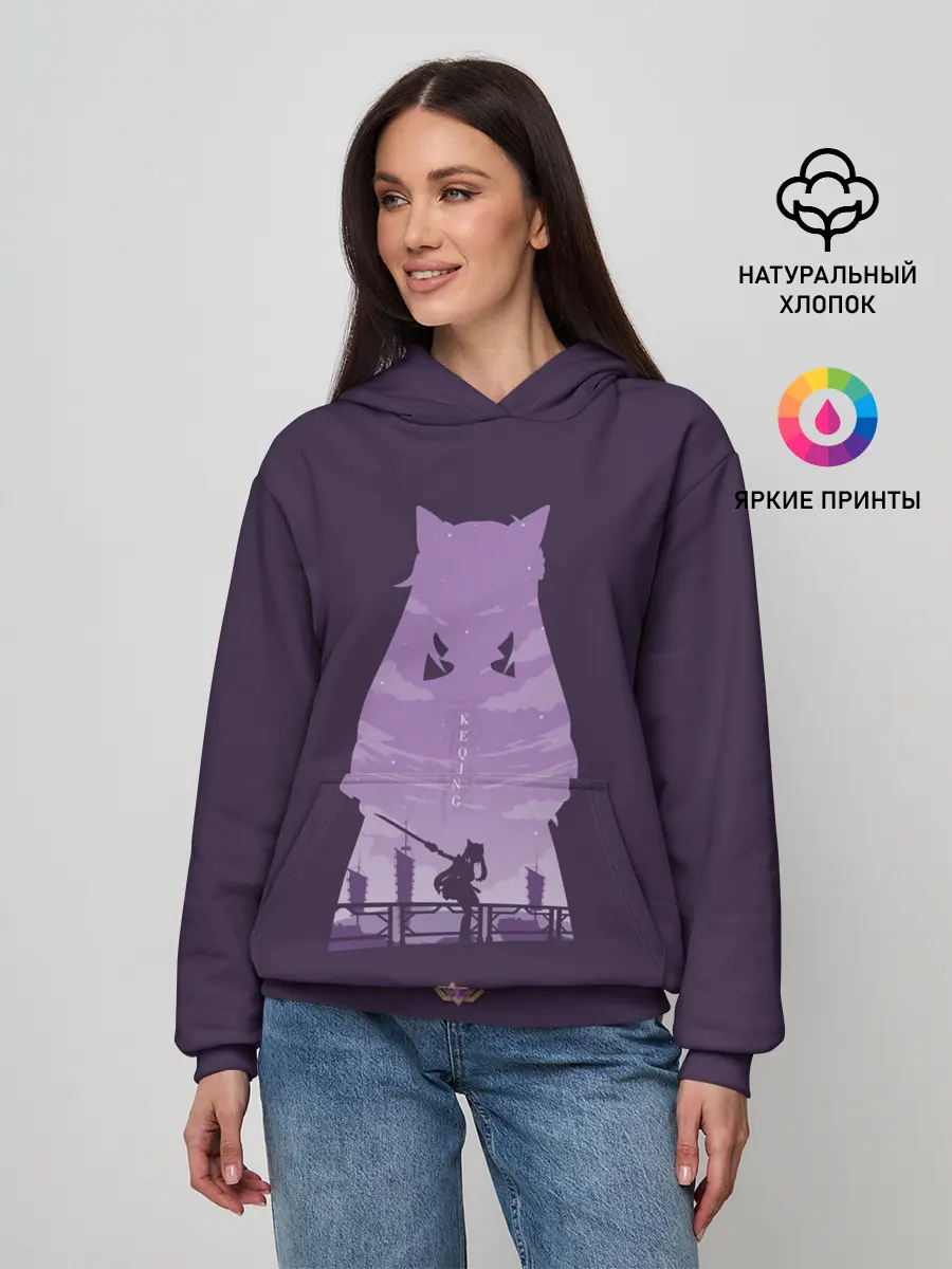 Женское худи / КЭ ЦИН | KEQING |