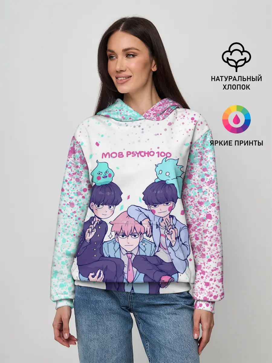 Женское худи / Рейген | Кагеяма | Моб 100