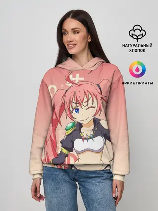 Женское худи / TenSura, Милим