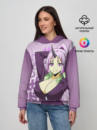 Женское худи / TenSura, Шион