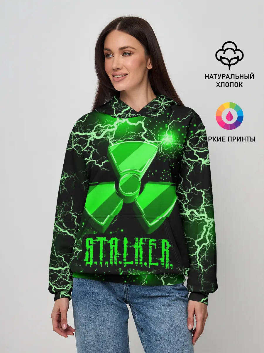 Женское худи / S.T.A.L.K.E.R. NEON МОЛНИЯ