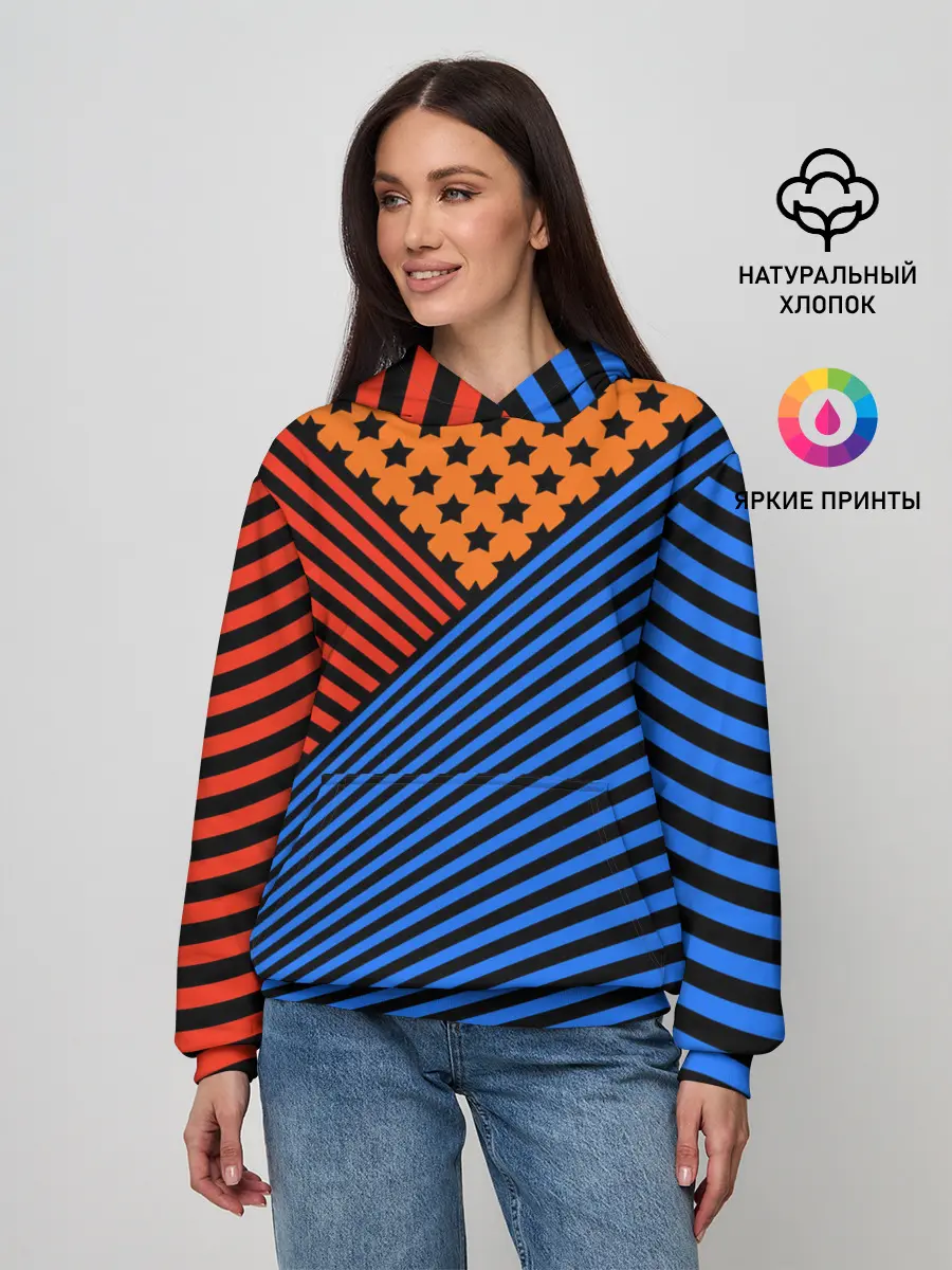 Женское худи / Комбинированный полосатый узор