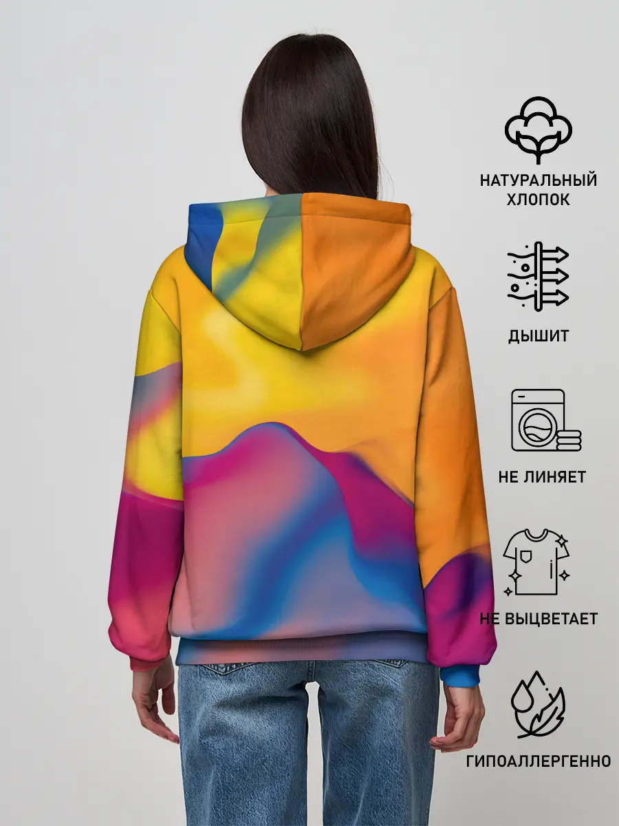 Женское худи / Собака с молнией