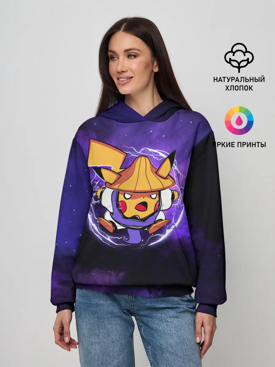Женское худи / Пикачу прыжок в молниях