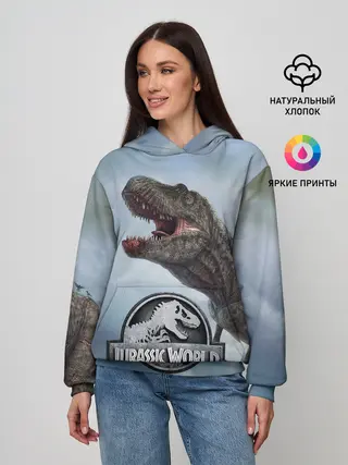 Женское худи / Jurassic World | Мир Юрского периода