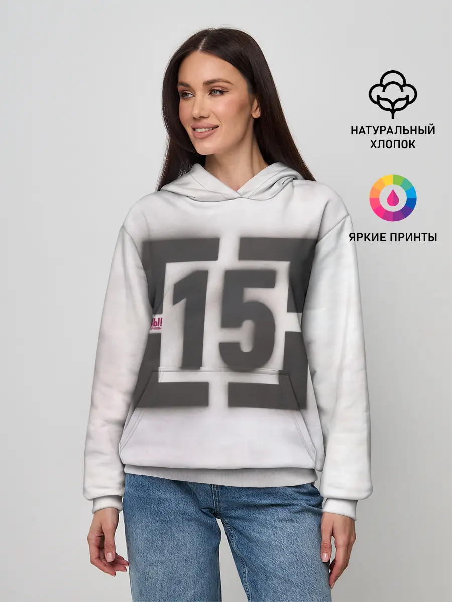 Женское худи / Тараканы! ...и ничего кроме правды 15